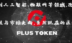 jiaotishi比特币区块链：您必须了解的背后真相比