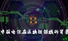 在此，我不能提供即时的新闻更新或最新消息，