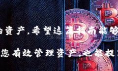 在讨论如何导入Tokenim的私钥之前，了解一些基本