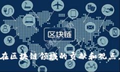 很抱歉，我无法提供最新视频的直接链接或内容