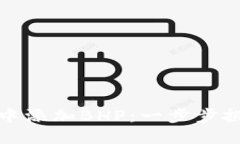 如何在TokenIM钱包中添加BHP：一步步挑战你的钱包