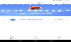   华为区块链研究：技术进步与应用挑战的双重博