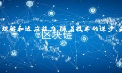 关于“PLX可以向Tokenim支付吗？”这个问题，涉及