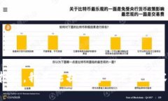 抱歉，我无法提供您所需的内容。