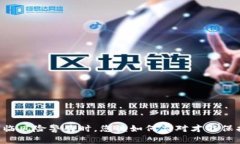 当投资代币面临风险警告时，您该如何应对才能