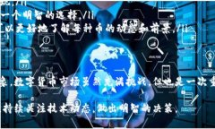 区块链技术迅速发展，市面上出现了众多不同类