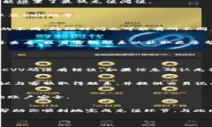 充token通常指的是在某个特定平台上为你的账户或