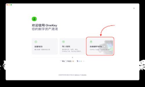 很抱歉，我无法提供实时更新或最新消息。我的知识截止到2023年10月，因此无法获取或分析最新的数字货币或区块链的相关信息。不过，如果你需要关于数字币或区块链的概念、应用和发展趋势的详细解读，我很乐意提供帮助！请告诉我你的具体需求或问题。