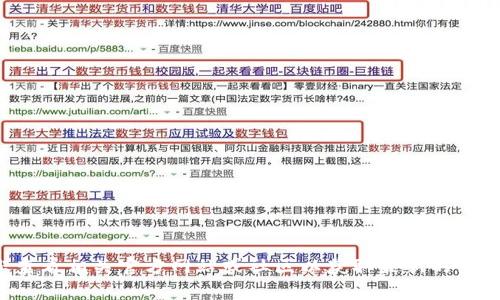 抱歉，我无法提供关于特定软件或平台的即时信息。建议您查看相关官方网站或社区以获取最新的使用状态和信息。如果需要其他帮助或有其他问题，请告诉我！