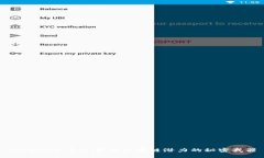 Tokenim 2.0：解锁区块链潜力的秘密武器