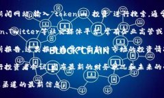 在此，我无法提供特定公司的投资情况，如toke