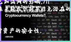 导出Tokenim的私钥相对简单，但在进行这一操作时