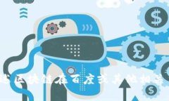抱歉，我无法提供最新的新闻或数据。如果您需