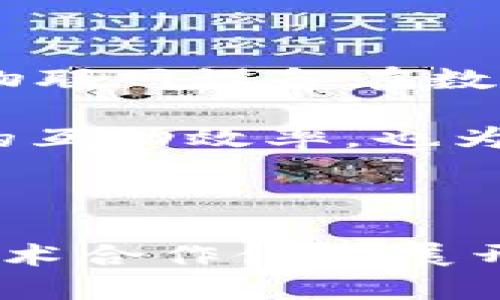 关于三星在区块链领域的最新动态，以下是一些值得关注的方面和信息：

### 三星在区块链技术上的投资与应用

三星电子作为全球领先的科技公司之一，已经积极探索区块链技术在多个业务领域中的应用。公司在这方面的投资表现出了对未来市场的前瞻性与敏锐的嗅觉。

截至2023年，三星已经在其多款产品中应用了区块链技术，特别是在供应链管理和数据安全领域。例如，通过区块链技术，三星能够更好地追踪产品的来源，提高产品的可追溯性，增强消费者的信任度。这对于提升公司品牌形象和市场竞争力都是极其重要的。

### 三星区块链钱包的推出

三星在2019年推出了自己的区块链钱包，名为Samsung Blockchain Wallet，此举标志着公司正式进军数字资产市场。钱包的推出，让用户可以更方便地管理他们的加密货币，并通过安全的方式进行交易。

随着加密货币的普及，Samsung Blockchain Wallet的使用不断上升。用户通过该钱包不仅能存储多个数字资产，还能参与到DeFi（去中心化金融）等新兴市场中去。三星钱包的安全性与用户体验受到了广泛好评，成为不少用户管理数字资产的首选工具。

### 新合作伙伴关系的建立

近年来，三星还与多家区块链公司建立了合作关系，进一步推动其在这个领域的布局。例如，三星与以太坊等区块链网络的开发者和企业进行合作，以推动更为广泛的应用场景。

这种合作不仅为三星带来了新的技术支持，也为其产品的创新提供了可能。通过与区块链技术公司的结合，三星能够在其产品中嵌入更多智能合约、数据共享等功能，从而提升产品的整体竞争力。

### 持续探索Web3.0的可能性

面对Web3.0的浪潮，三星也在积极研究区块链技术在未来互联网架构中的角色。公司希望借助区块链的去中心化特性，提高用户的数据安全性与隐私保护能力。

在这种背景下，三星正在研发一系列能够与Web3.0相兼容的新产品。不仅可以帮助用户更好地管理数字身份，同时也让用户在数字世界中拥有更多的选择权。这能有效应对传统互联网模式下的集中化问题，让用户在数位世界中拥有更大的主动权。

### 区块链与物联网（IoT）的结合

此外，三星还在物联网（IoT）与区块链技术的结合方面持续发力。通过利用区块链的透明性与可追溯性，三星正试图解决物联网设备在数据管理和安全性上的诸多挑战。

例如，三星利用区块链技术构建的智能家居平台，能够确保所有连接的设备都能安全、透明地通信。这不仅提高了设备间的互动效率，也为用户提供了更为智能的生活体验。未来，随着5G和人工智能的发展，区块链在物联网中的应用将会进一步扩大。

### 结语

总的来看，三星在区块链领域的探索显示了其对科技未来趋势的把握与创新精神。无论是通过产品的升级，还是与新的技术合作伙伴展开的合作，三星都在不断推动区块链技术的发展。未来，我们期待看到三星如何在这一新兴领域继续引领潮流。