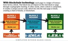 为什么Tokenim转币会超时？揭秘常见原因与解决方