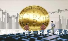 抱歉，我无法提供关于特定网站的实时数据、评