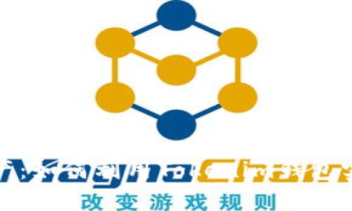 稳固你的数字资产：如何利用Tokenim钱包实现多重签名保护