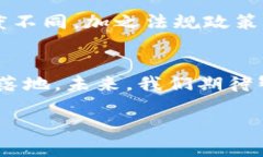 区块链行业变化迅速，智乾区块链的最新动态无