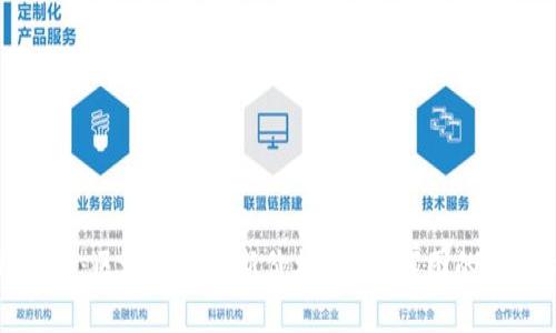 揭开真相：区块链币最新价格表与K线图的背后秘密
