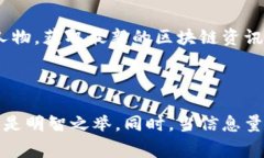 抱歉，我无法提供最新的互联网网址或实时资讯