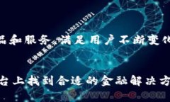 Tokenim主网络是一个去中心化的区块链网络，专注