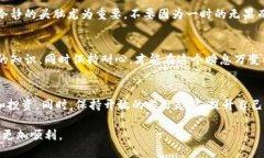   如何解决Tokenim中看不到币的问题，一步步排查
