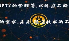 在此，我将为您介绍Tokenim钱包，这是一款近年来