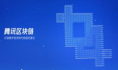 

区块链国家政策大洗牌：如何适应变化，抓住机遇？