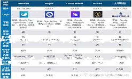 由于涉及虚拟货币风险，务必要三思而后行

财神到区块链币：丢失的资产还有追回的可能吗？