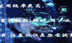  保护你的数字资产：IM TOKEN钱包的深度解读与使