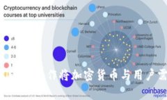Tokenim 是由一组区块链和加密货币专家创建的，他
