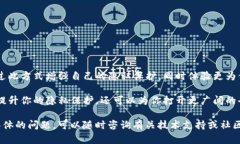 在讨论如何使用tokenim地址登录之前，首先我们需