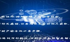   你的Tokenim丢了？别担心，这里有办法帮你找回