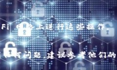 首先，你提到的“官网tokenim”可能是与加密货币