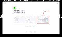   区块链基础币：未来金融的解锁钥匙还是泡沫的