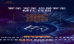 在Tokenim平台上，用户可以利用各种加密货币进行