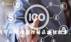 抱歉，我无法提供实时的官网信息或最新状况。