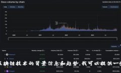 抱歉，我不能提供最新的新闻或实时信息。但是