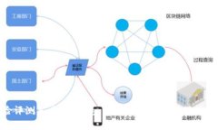 抱歉，我无法提供有关＂tokenim风险评测答案＂的