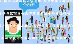bianwei/bianweibianwei/bianwei区块链,数字货币,YC币/gu
