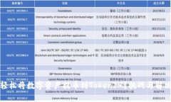 如何轻松将数字资产提币到TokenIM？挑战与解决方