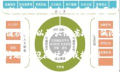 为了帮助你激活Tokenim，请参考以下步骤和信息。