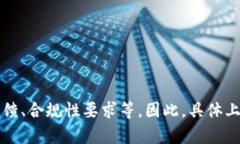 关于“秀币区块链何时上线”，目前并没有确切