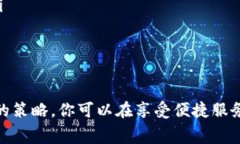 Tokenim 是一个数字资产交易平台，致力于为用户提