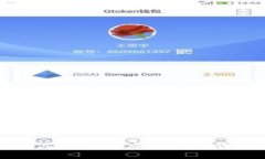 区块链的波动：你准备好应对加密货币的风暴了