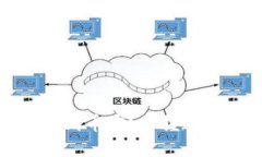 如何把Tokenim资产顺利转移到币安？掌握这五个关