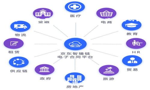 区块链上市的币种名称通常以英文的字母标识，这些字母缩写被称为“代币符号”或“交易符号”。以下是一些知名的区块链数字货币及其对应的代币符号：

1. 比特币（Bitcoin） - BTC
2. 以太坊（Ethereum） - ETH
3. 瑞波币（Ripple） - XRP
4. 莱特币（Litecoin） - LTC
5. 比特币现金（Bitcoin Cash） - BCH
6. 链链（Chainlink） - LINK
7. 巴纳比（Binance Coin） - BNB
8. 泰达币（Tether） - USDT
9. 卡尔达诺（Cardano） - ADA
10. 波卡（Polkadot） - DOT

这些代币符号通常是由货币的名称及其特点缩写而成，方便用户在各大交易平台进行交易和查询。随着区块链技术的不断发展，市场上出现了越来越多的数字货币，各种代币符号也在不断增加。