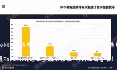 如何在Tokenim上顺利购买加密货币？五步指导助您