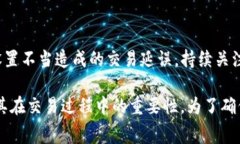 在Tokenim或其他基于智能合约的区块链平台中，设