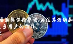 jiaotiTokenim转账收费揭秘：隐藏的成本与透明的收